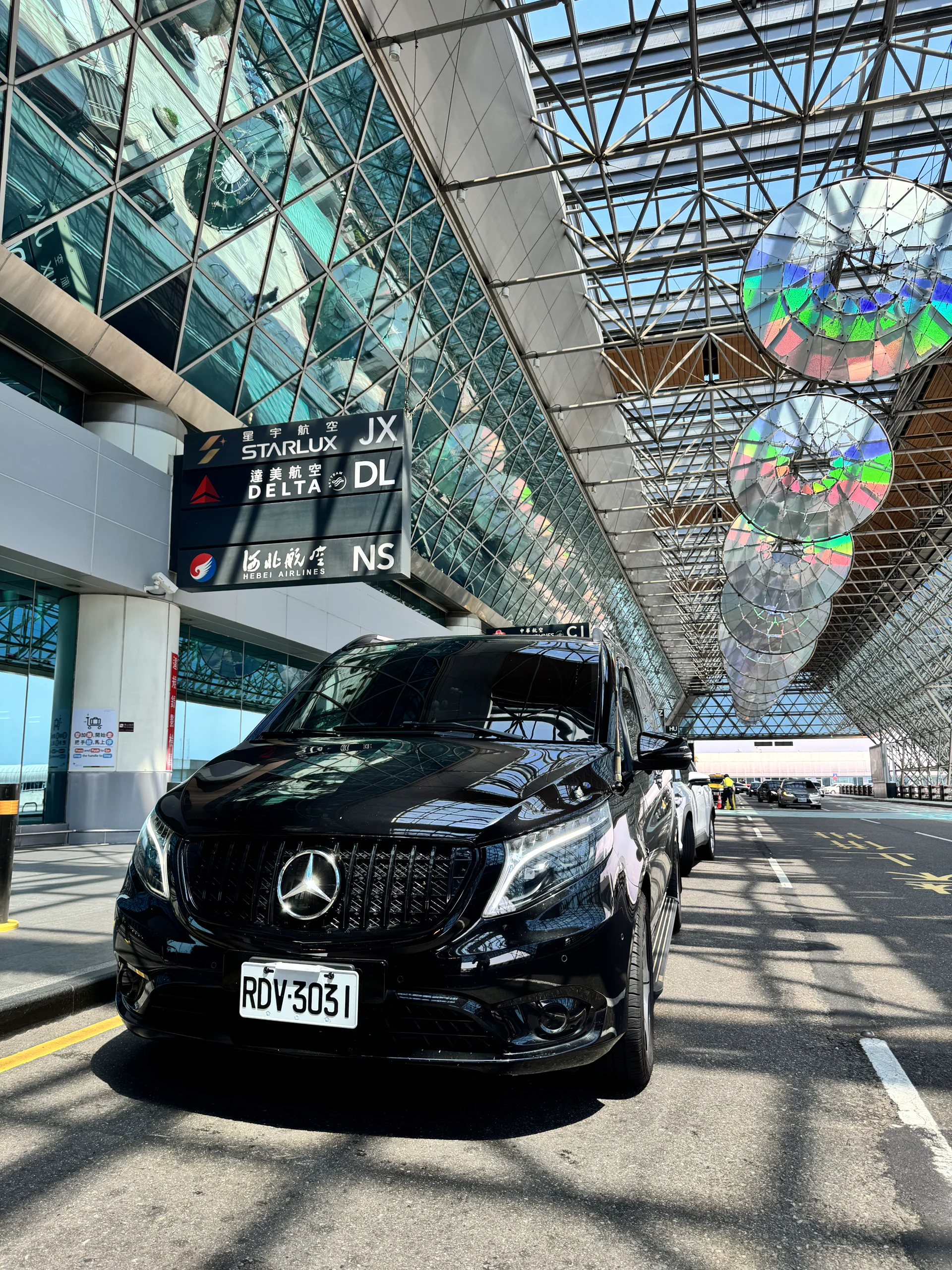 鑫辰 Mercedes-Benz 機場接送