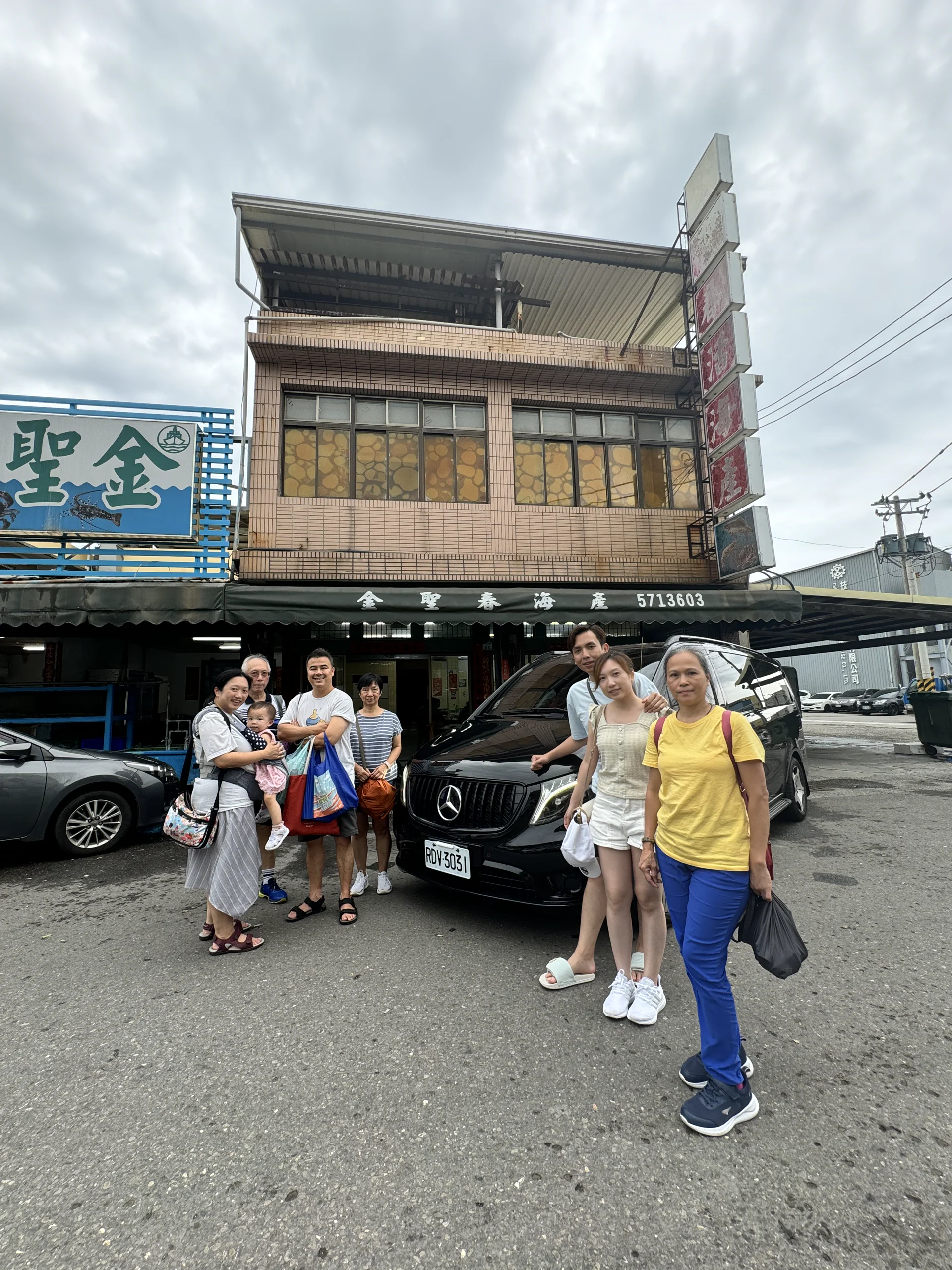 車就在身邊，行程更安心