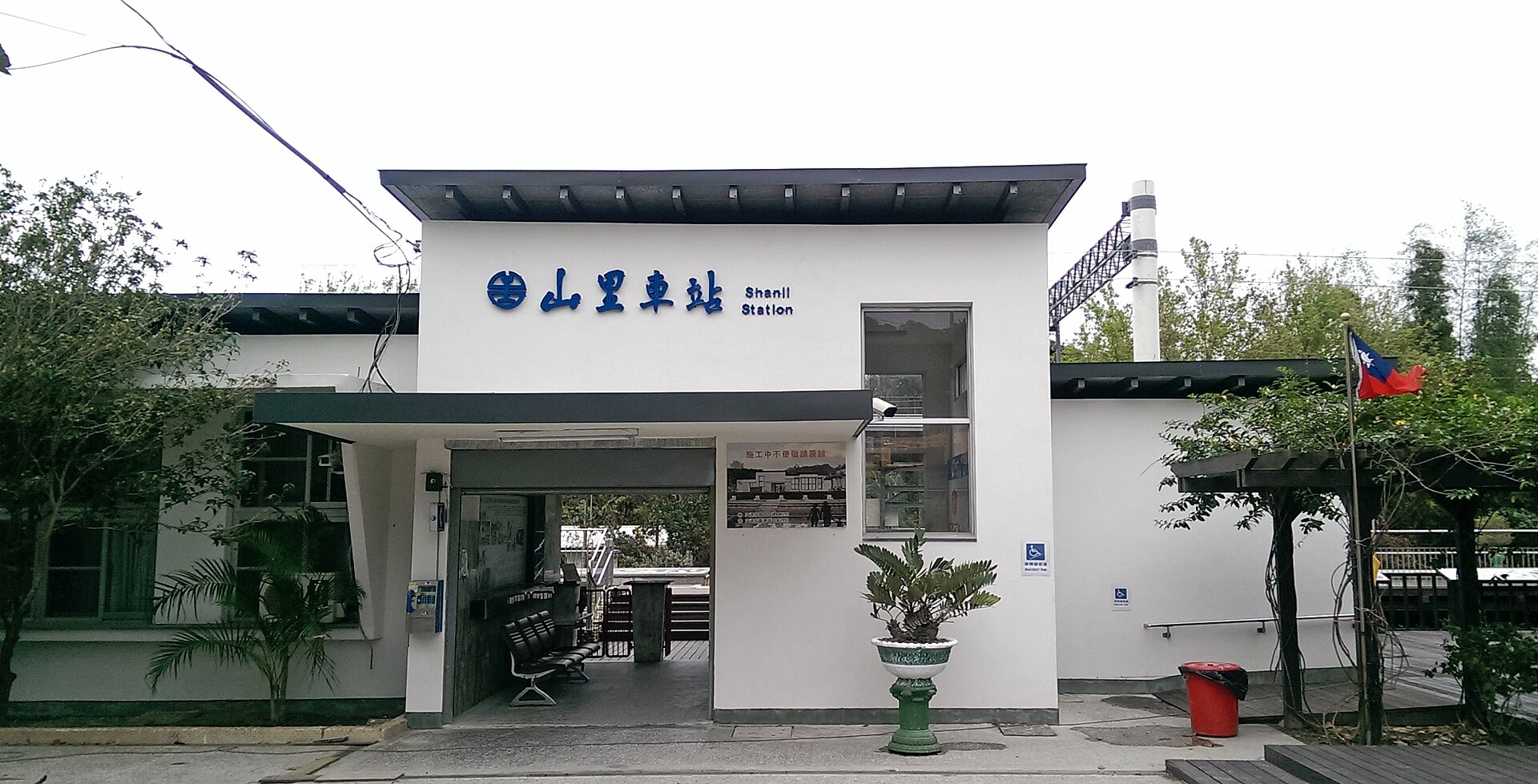 鹿野・山里車站・鸞山部落二日景點參考照片 1