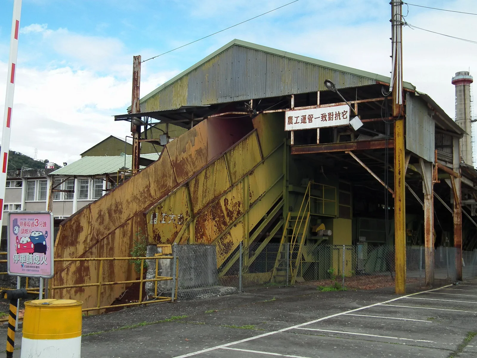 花蓮・臺東5日包車｜縱谷田野、海岸與史前文化 — 路線代表景點｜實際景觀依季節與天候而異