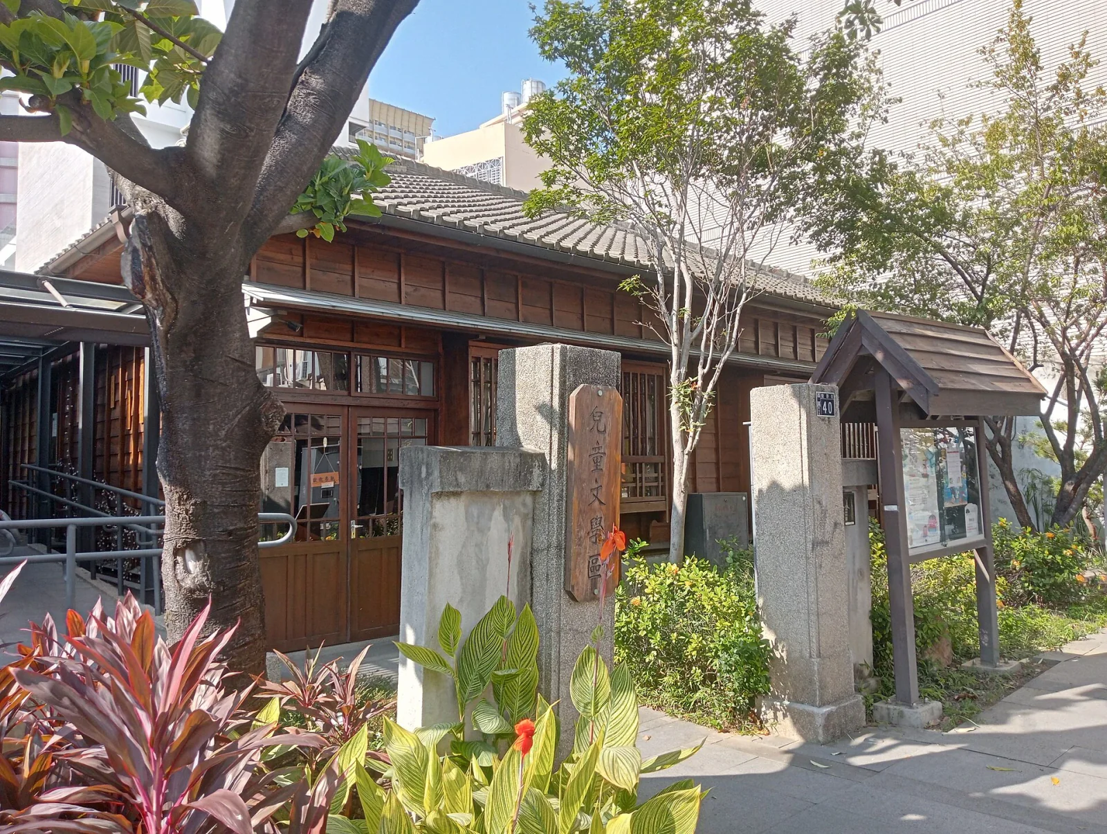 Taiwan 3-Day Charter | Old Towns & Railway Heritage