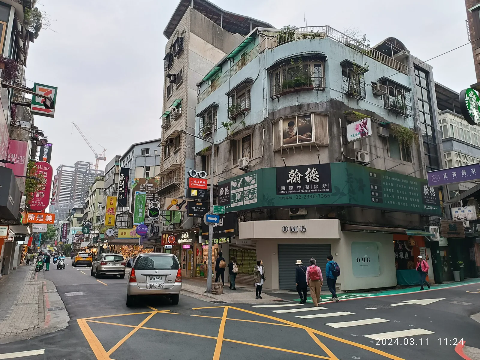 Northern Taiwan 3-Day Charter | Old Towns & Zoo Visits