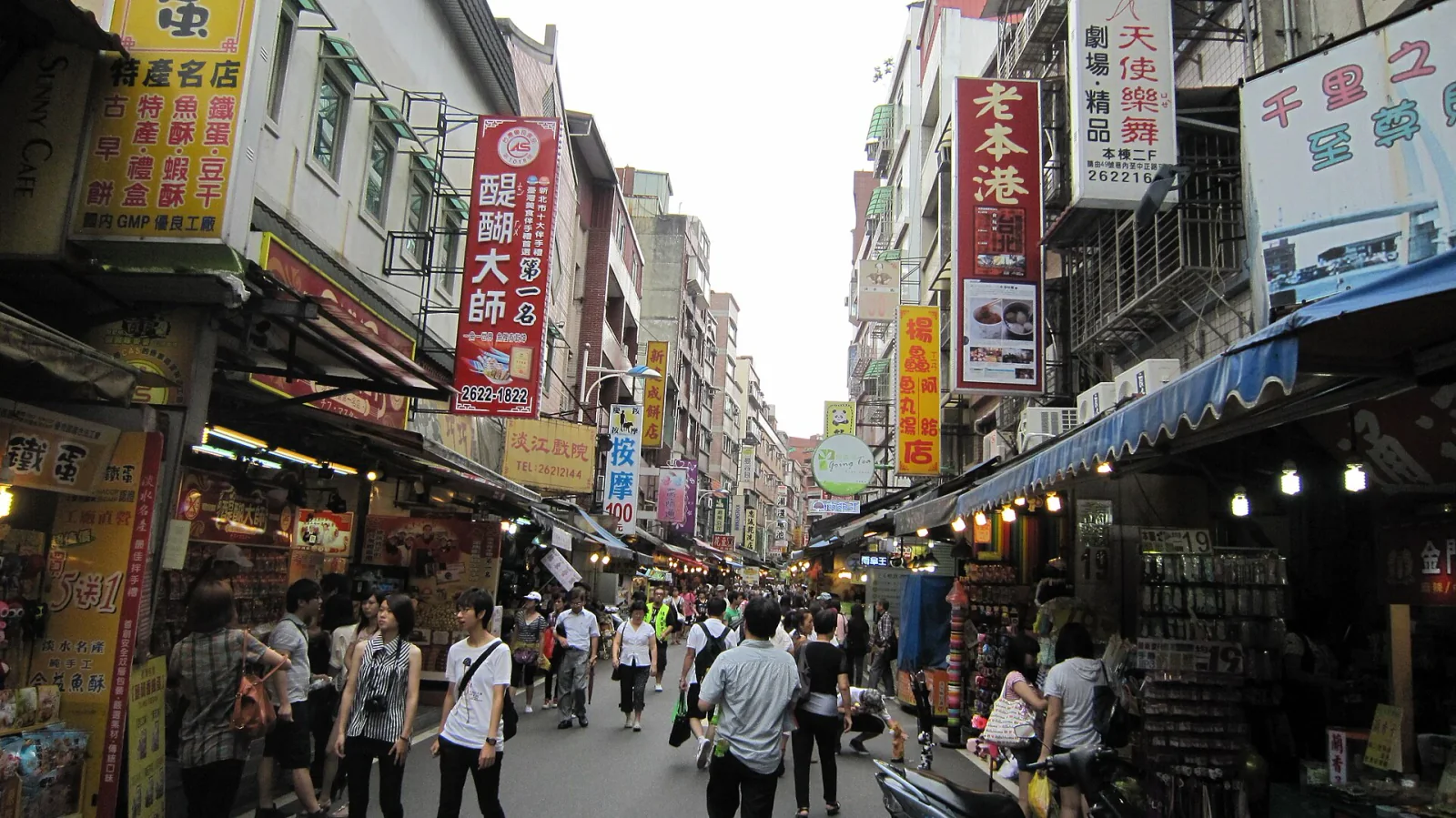 Northern Taiwan 10-Day Charter | Tea Heritage, Forts & Coastal Towns